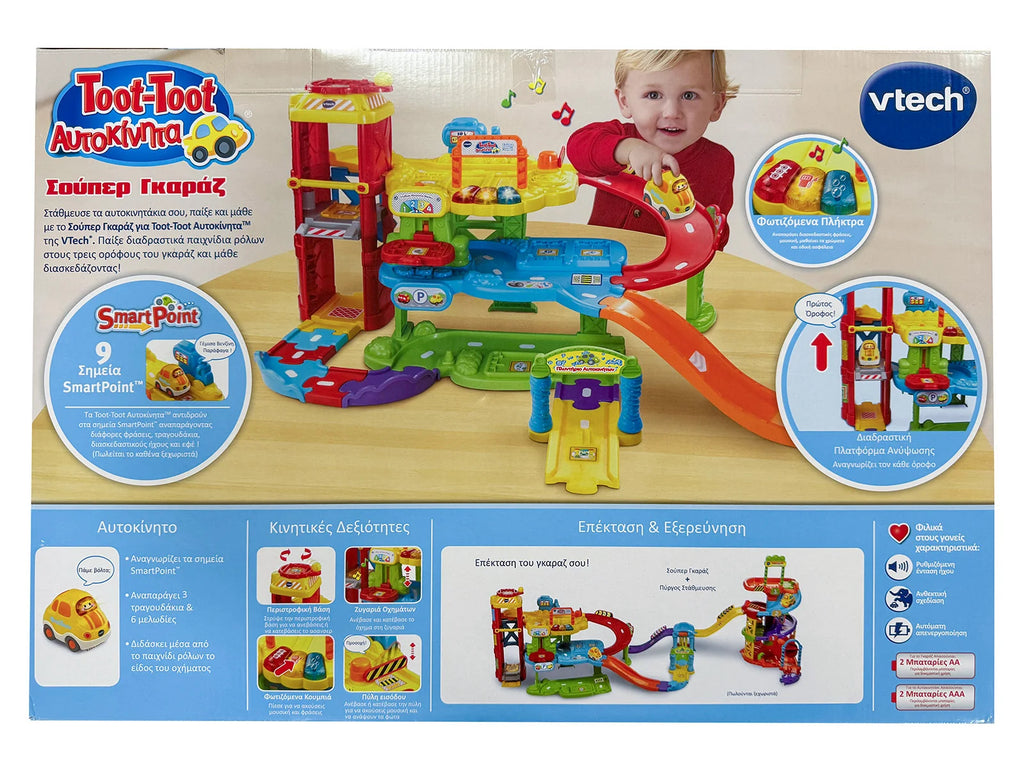 VTech Go! Go! Smart Wheels - Park & Learn Deluxe Garage - Greek - TOYBOX Toy Shop