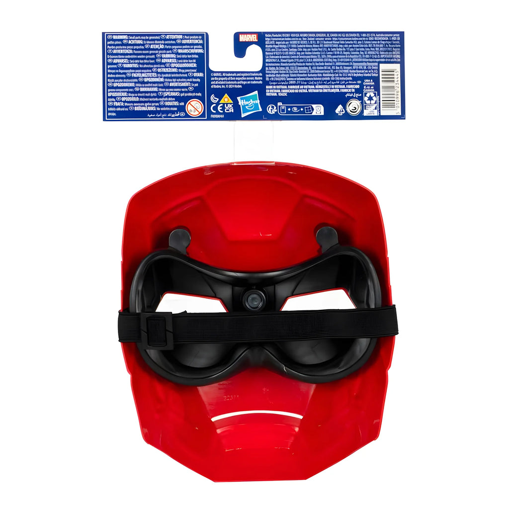 Avengers Hero Mask - Assorted - TOYBOX Toy Shop