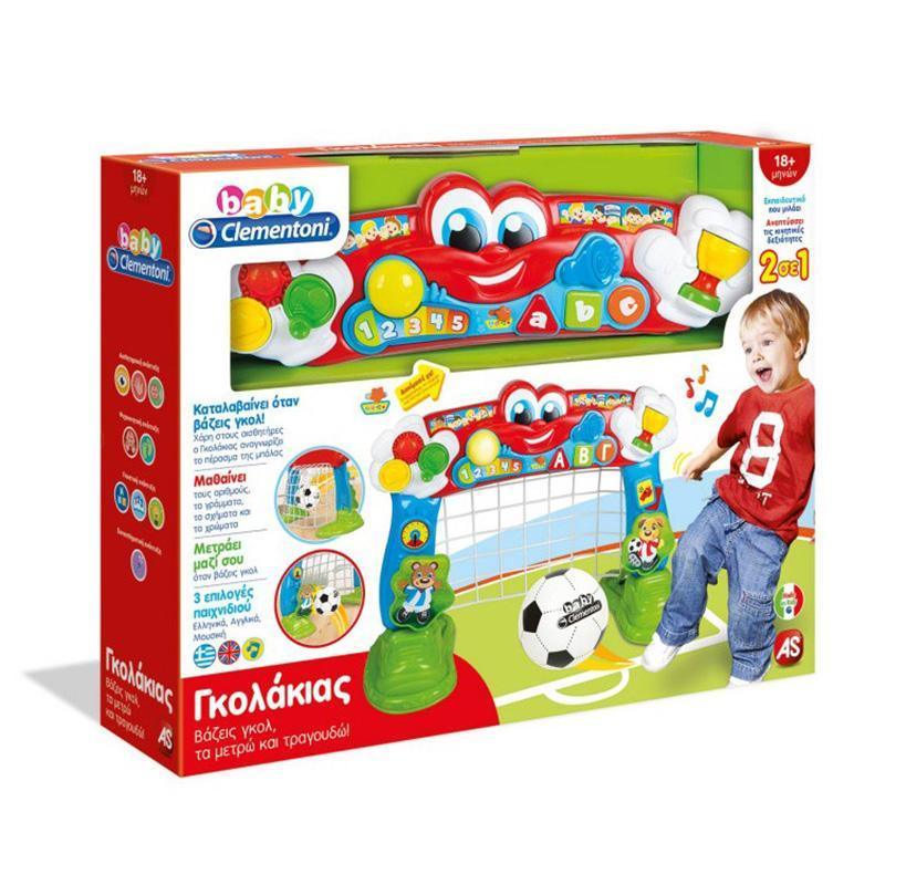 Baby Clementoni Goal Net New Edition (Greek Language) - TOYBOX Toy Shop