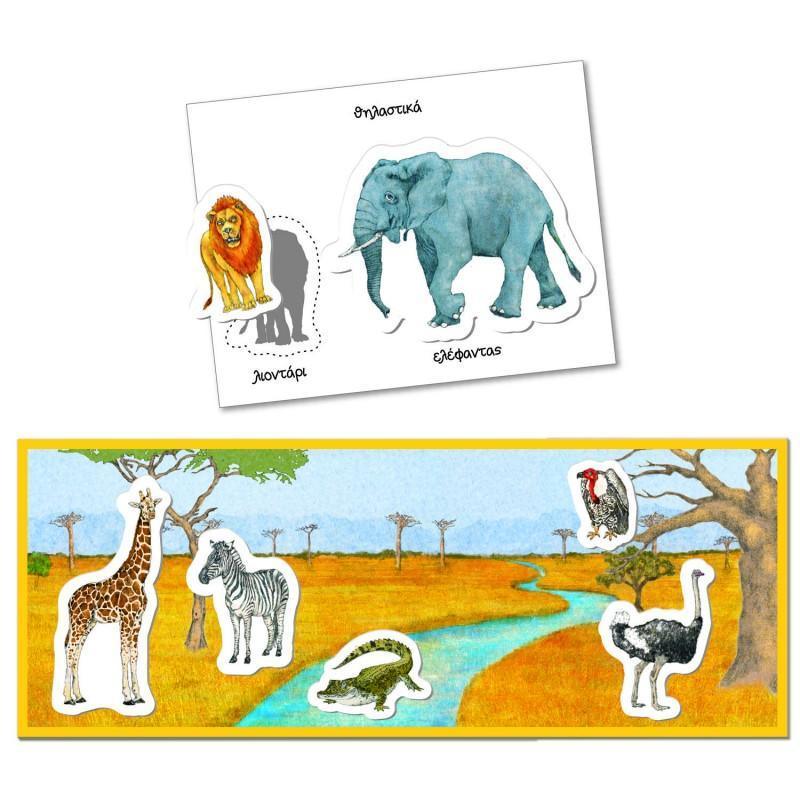 Clementoni Montessori Animals - TOYBOX Toy Shop