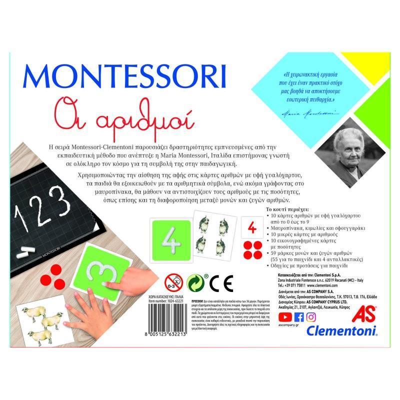 Clementoni Montessori Numbers - TOYBOX Toy Shop