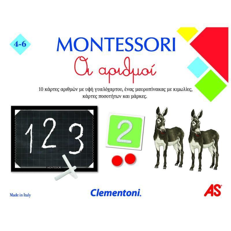 Clementoni Montessori Numbers - TOYBOX Toy Shop