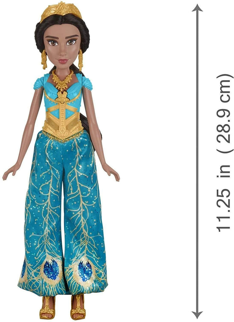 Disney Singing Jasmine Doll with Outfit & Accessories - TOYBOX
