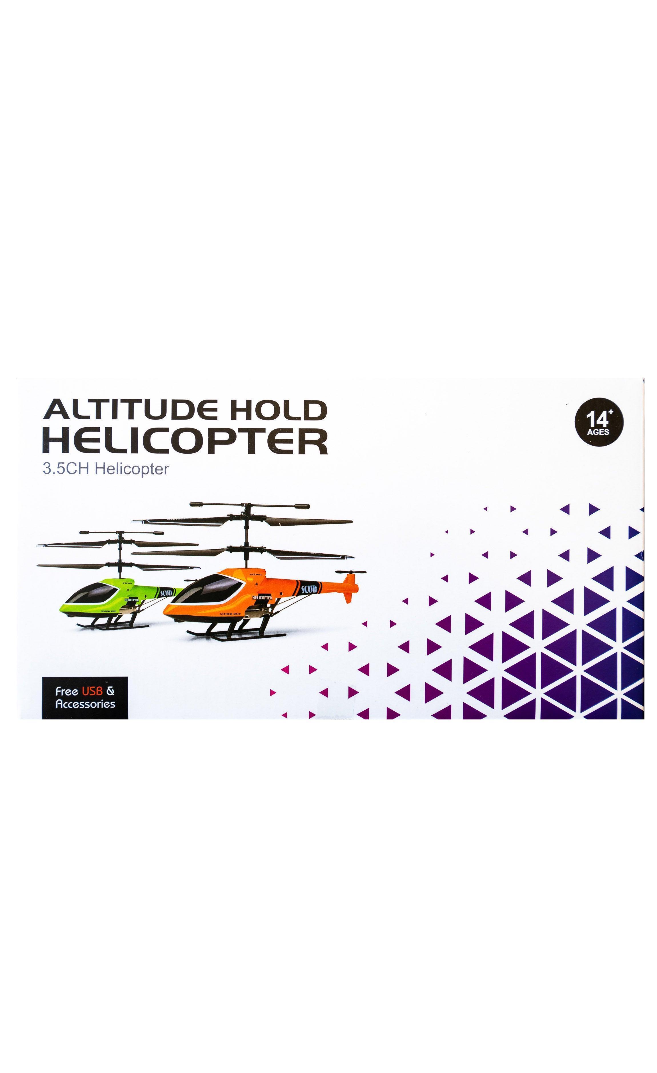 Wolf Remote Control Fly Wolf 2.4g Fixed Altitude Remote Controlled RC Helicopter | Buy ...