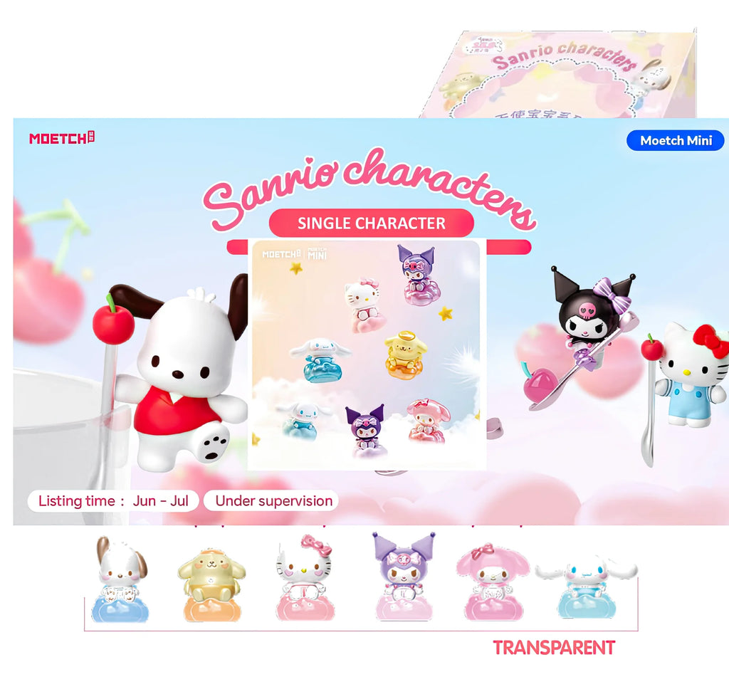 Hello Kitty Assorted About Surprise Figure 4cm - Assorted