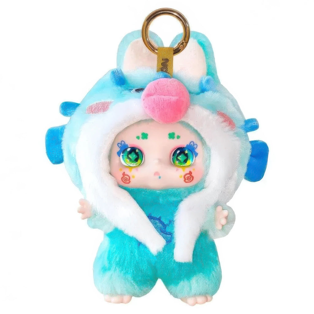 Kimmon Dreams of The Wilderness Surprise Keychain Doll - Assorted