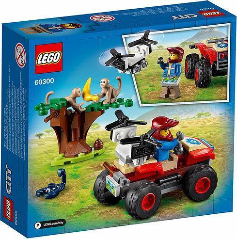 Lego City Wildlife Rescue Camp Lego Animal Rescue Set Wildlife