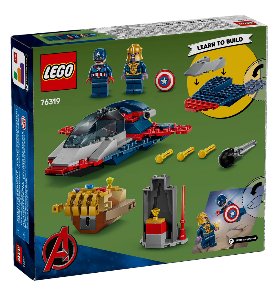 LEGO Marvel 76319 Captain America Vs Thanos