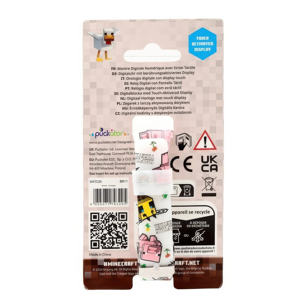 Minecraft Glow In The Dark Silicone Digital Watch - Assorted