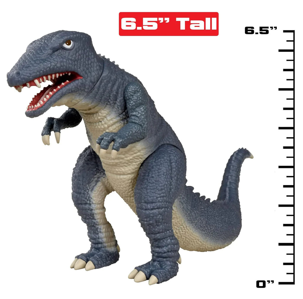 Monsterverse Toho Classic Gorosaurus Dinosaur Action Figure - TOYBOX Toy Shop