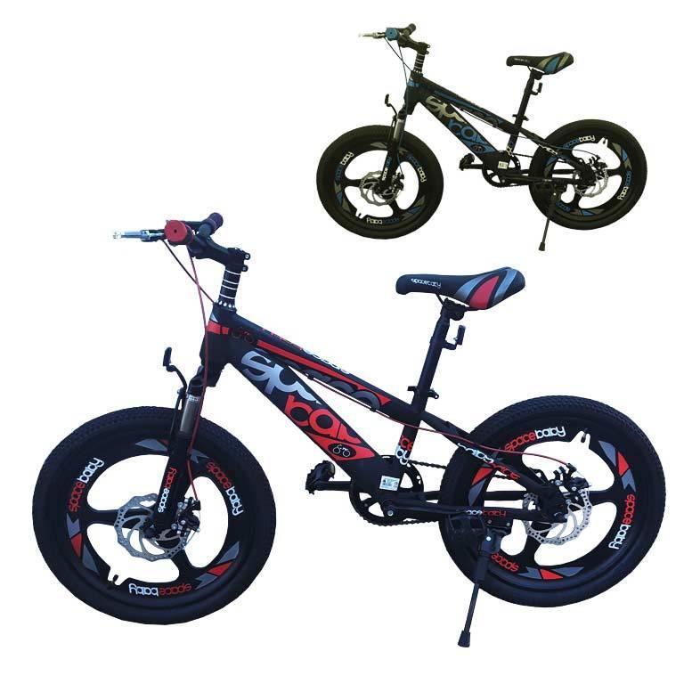Spacebaby 20-inch BMX Bicycle - Red - TOYBOX Toy Shop Cyprus