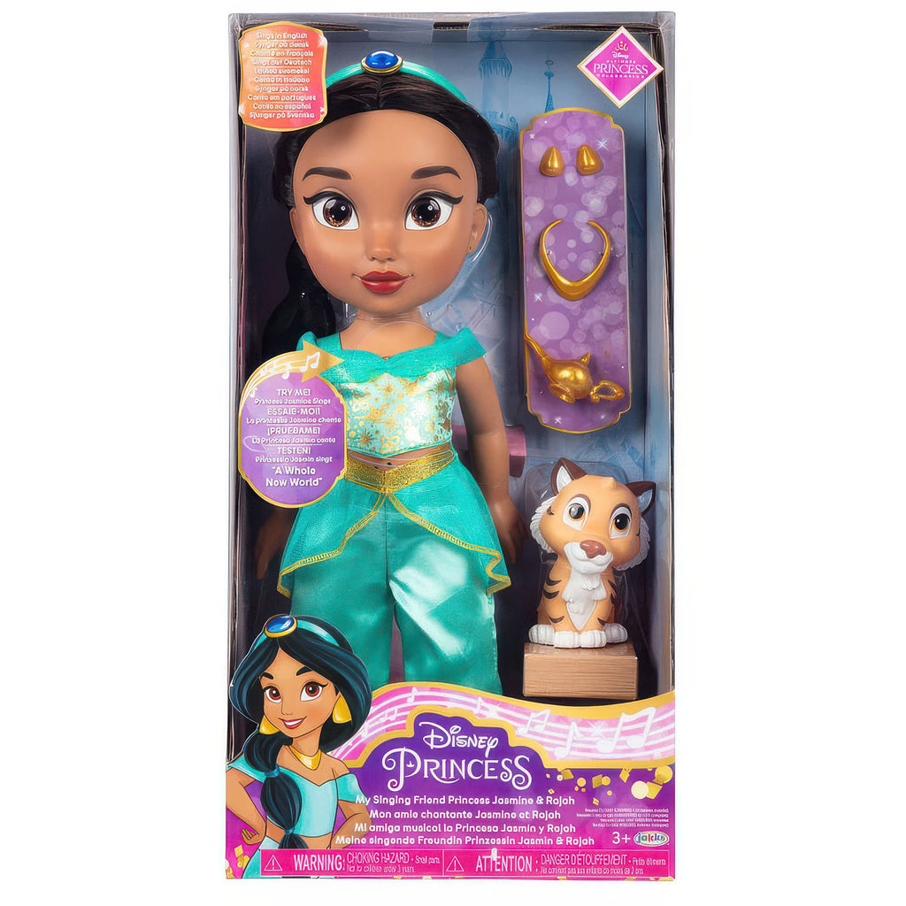 Spanish Disney Aladdin Jasmine Musical Doll 38cm - TOYBOX Toy Shop