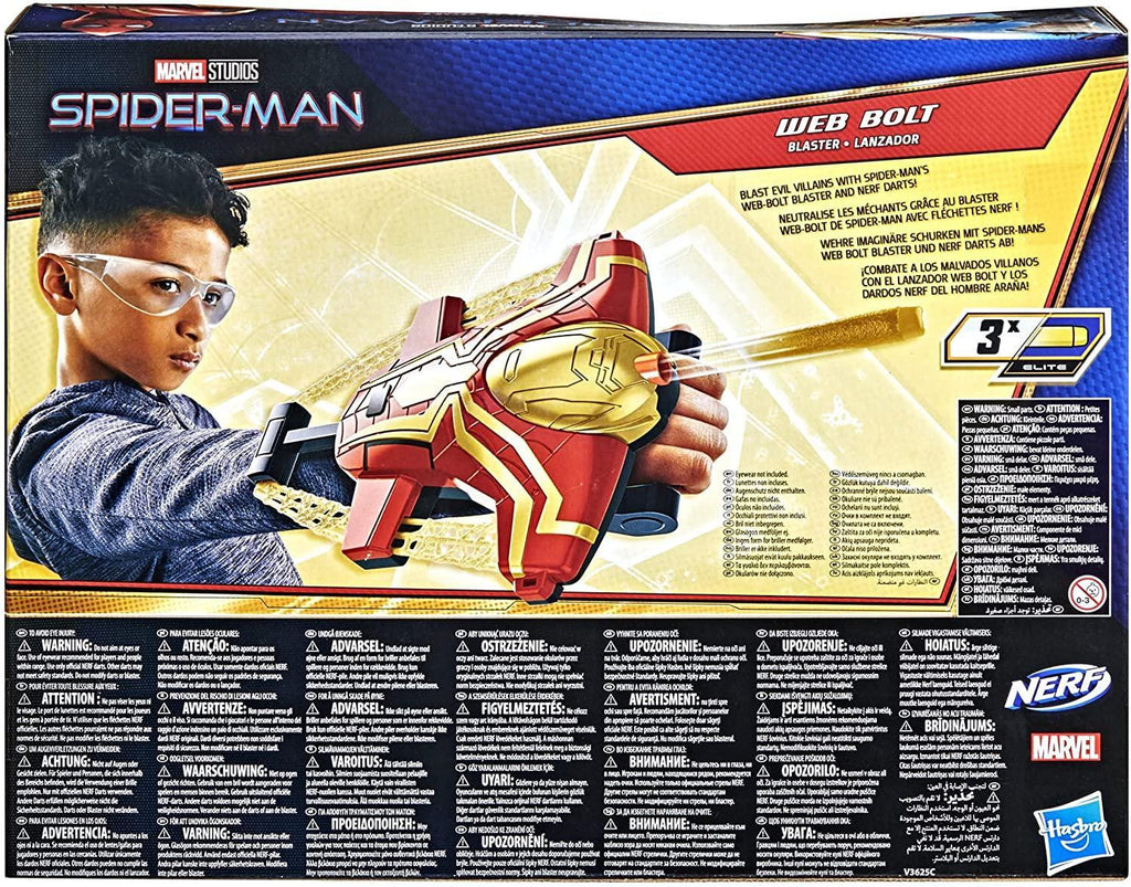 Spiderman 3 Movie Hero Nerf Blaster Spy - TOYBOX Toy Shop