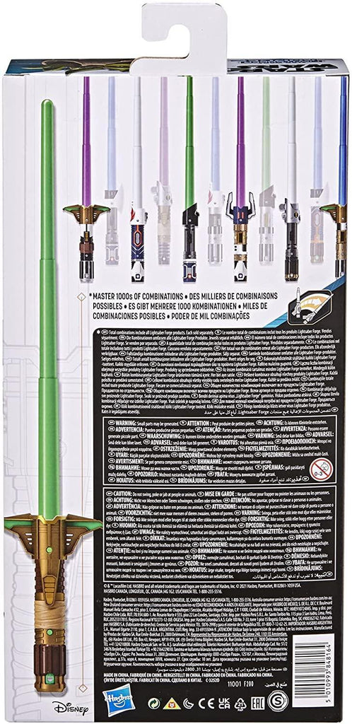Star Wars Lightsaber Forge Yoda Extendable Green Lightsaber - TOYBOX Toy Shop
