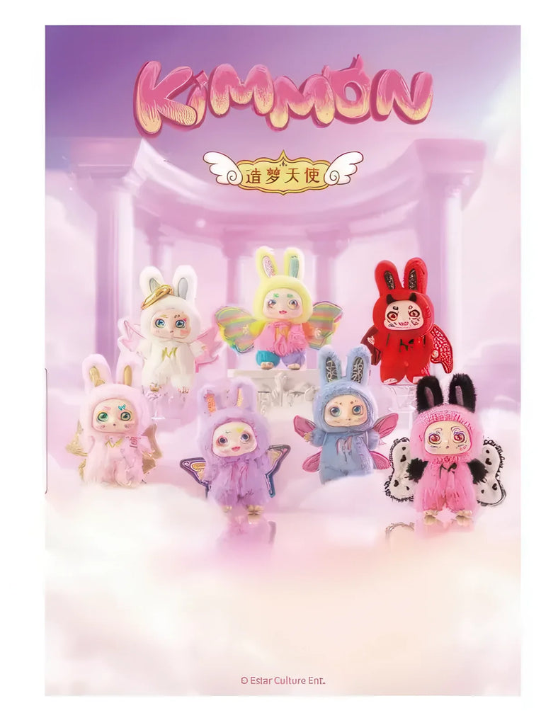 Kimmon Mimon Dream Maker Surprise Keychain Assorted