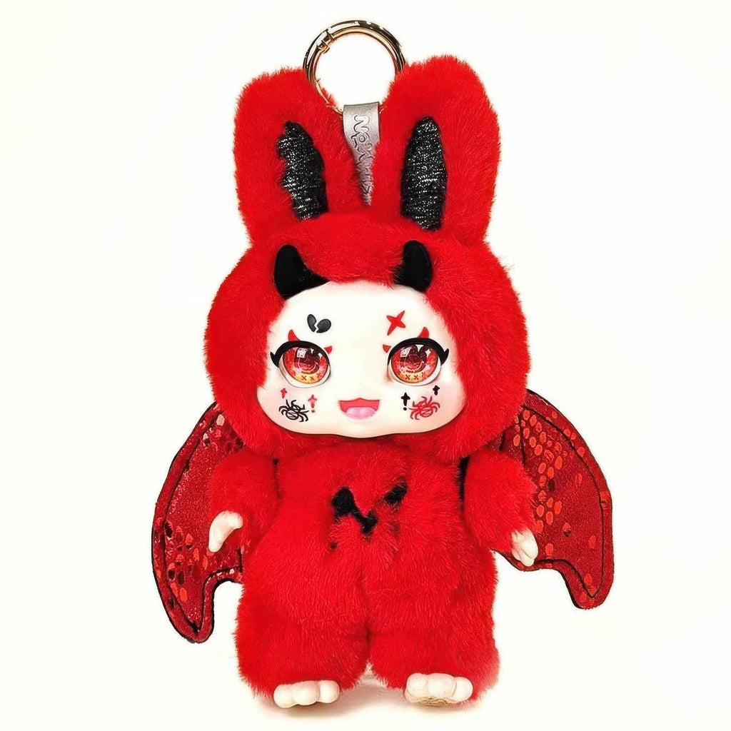 Kimmon Mimon Dream Maker Surprise Keychain Assorted