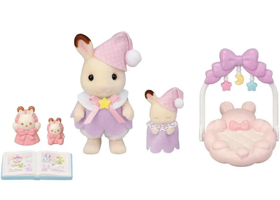 Sylvanian Families Sleepy Dream Sibilings Figure Set