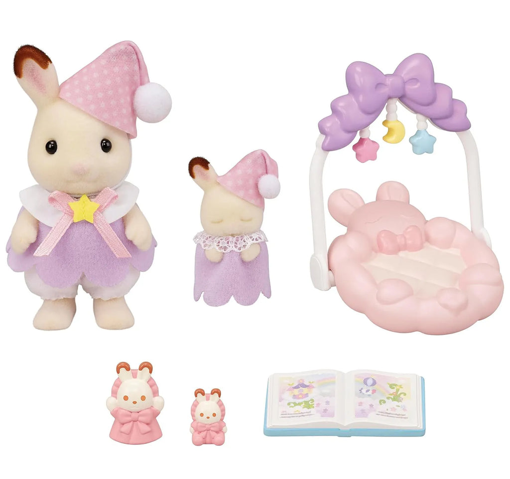 Sylvanian Families Sleepy Dream Sibilings Figure Set