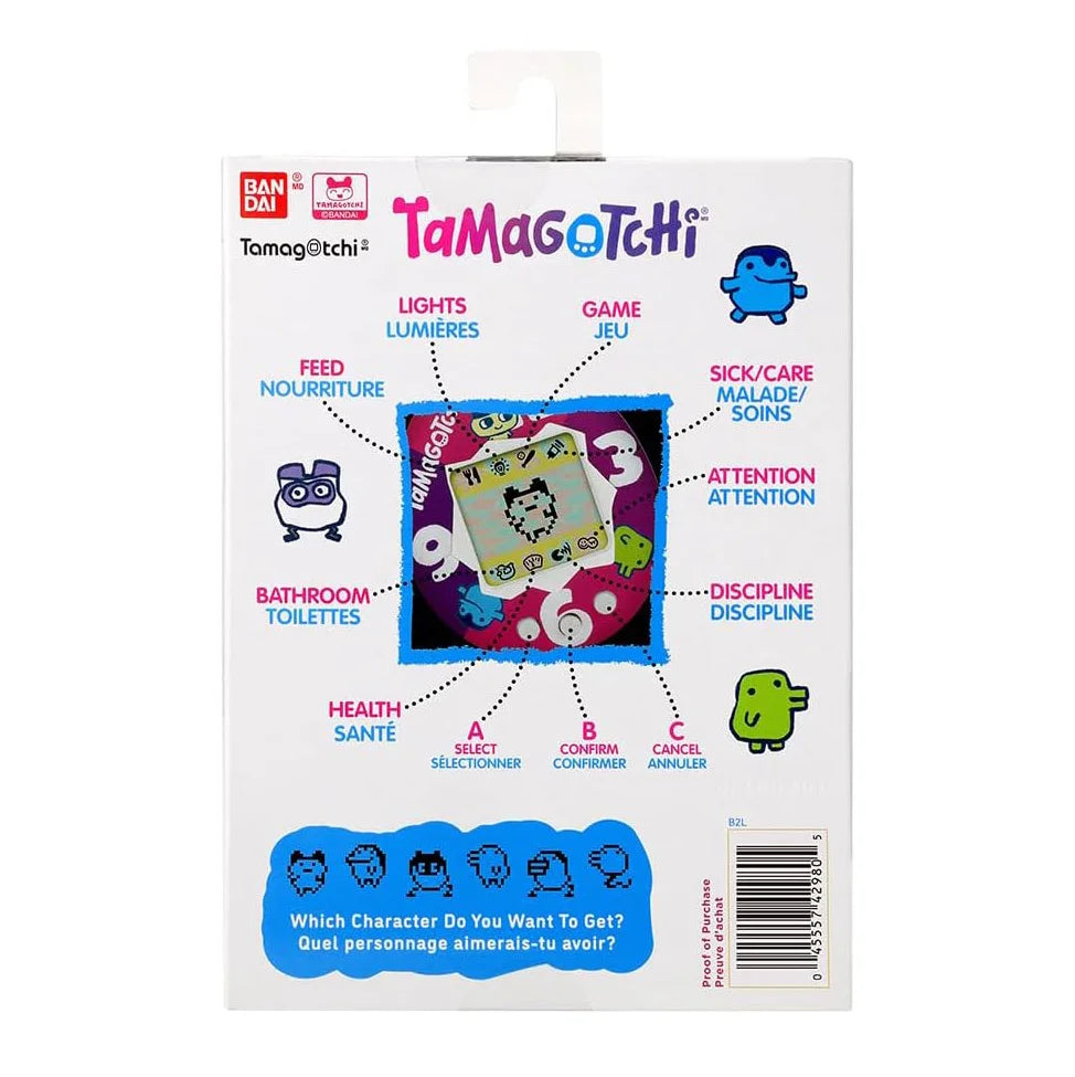 Tamagotchi Original Ice Cream Float - TOYBOX Toy Shop