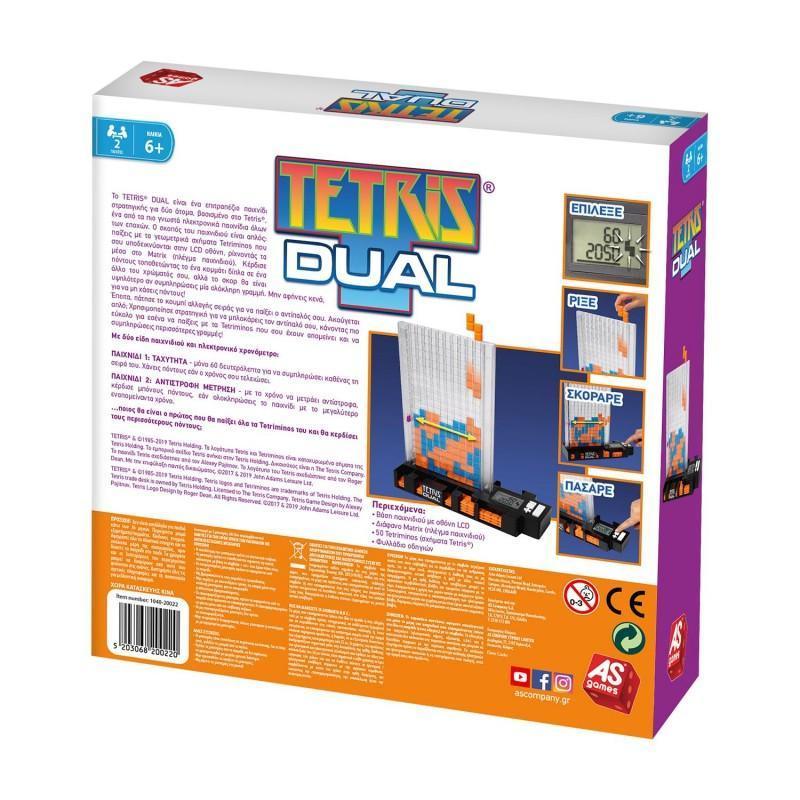 Tetris Dual Board Game - TOYBOX Toy Shop