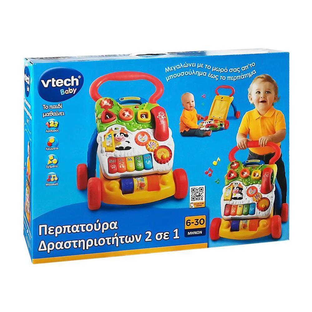 VTech 2 in 1 Baby Walker, Greek, Multi-Coloured - TOYBOX Toy Shop