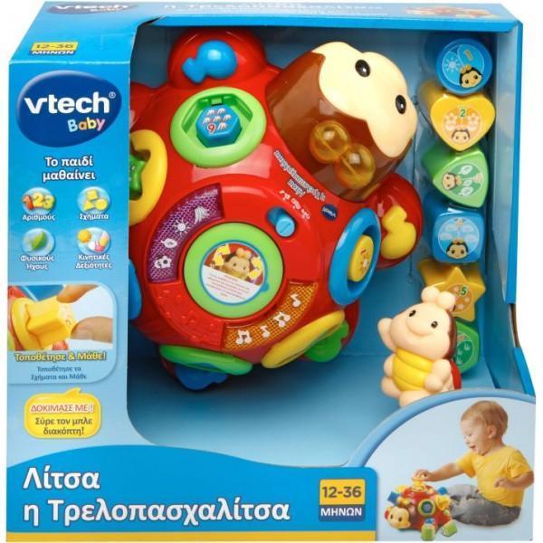 VTech Crazy Legs Learning Lady Bug - TOYBOX Toy Shop